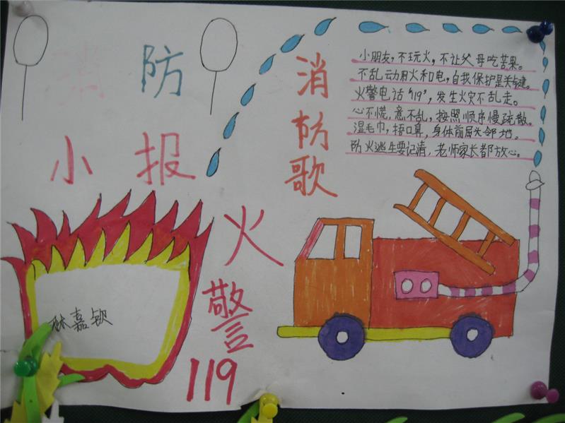 河南汽车维修平台APP