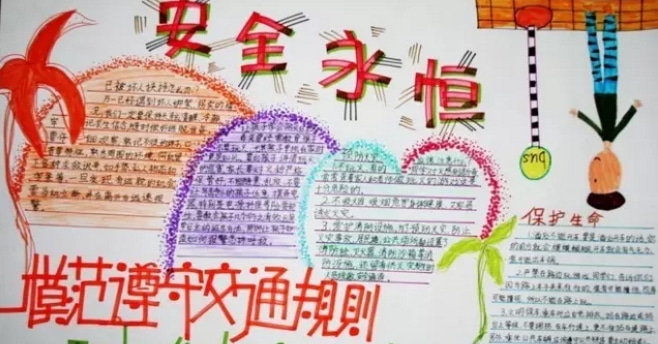 澳门百家家乐appV9.1专业版