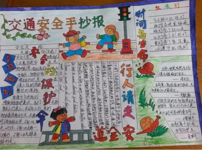 PP电子app