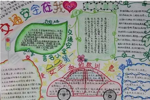 ayx爱游戏电竞安卓版二维码