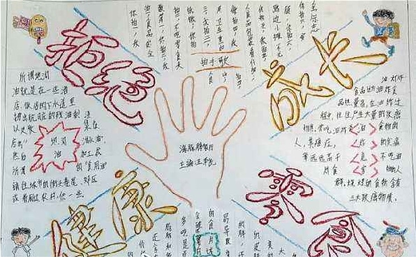 书香金溪