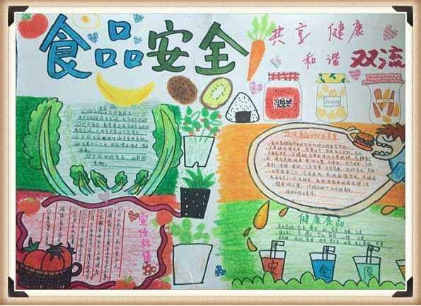 utut游游亭app