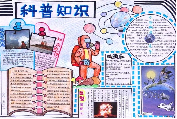 开云官方网站V4.4专业版