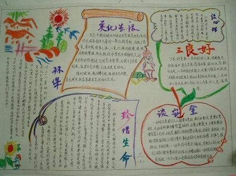 bb平台体育app官方下载安卓版二维码