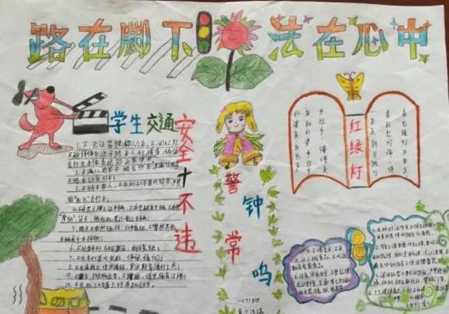 灵格斯翻译家在线翻译