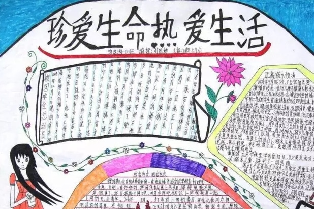 河南汽车维修平台APP