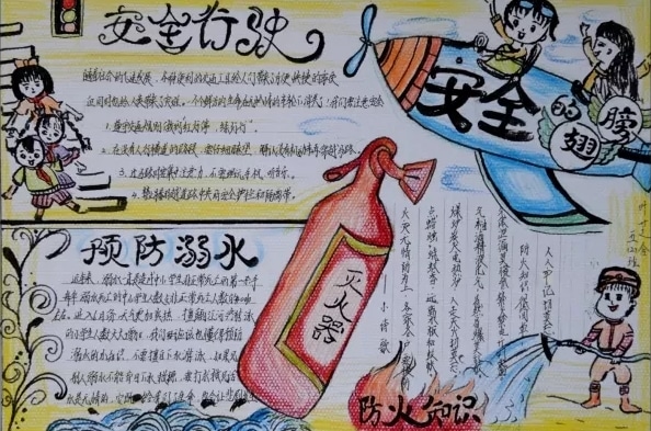 贵州药材APP