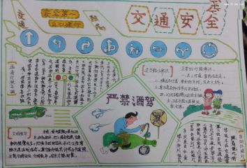 风行播放器去广告绿色版(funshion)