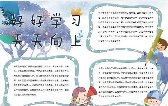 kaiyun体育官网登录安卓版二维码