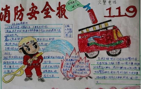 经典繁超宋