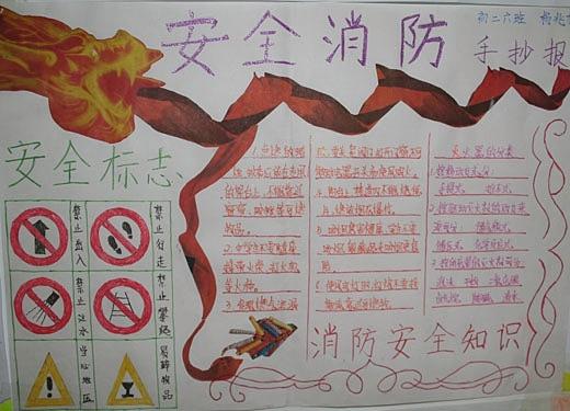 汉鼎简书宋二字体