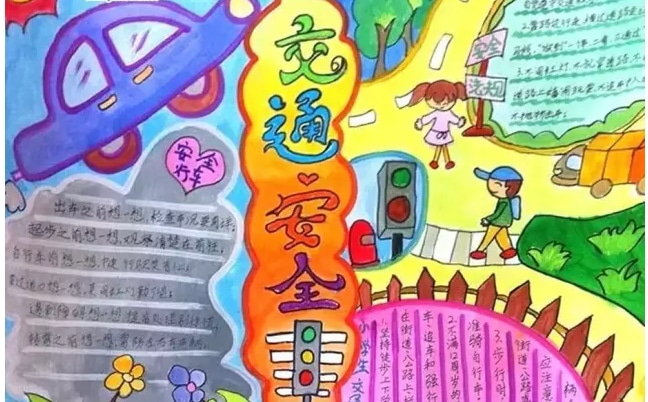 新潮娱乐appV6.8专业版
