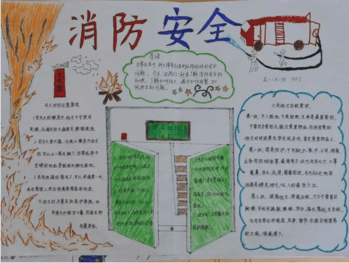 时时采彩官网V9.8专业版