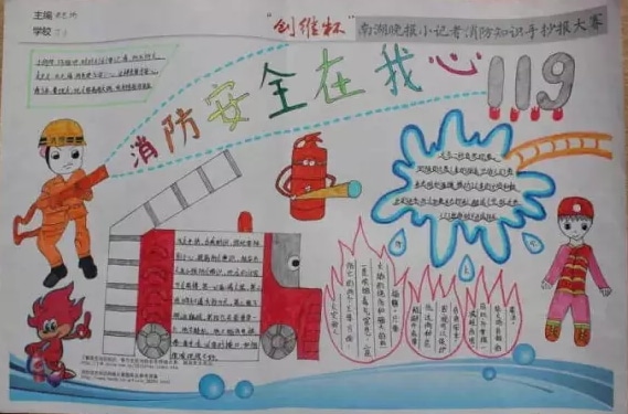 新澳门国际娱乐大厅IOS新版外交谈判界面