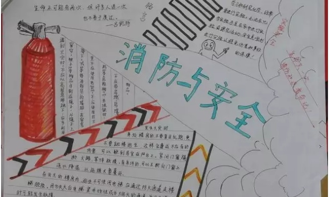 果盘游戏西游诀