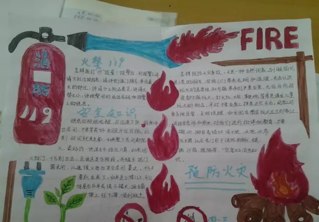 搜狐随身看手机软件