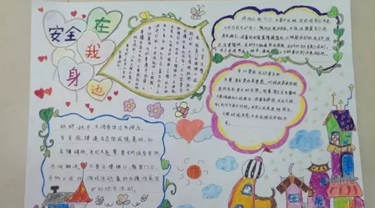 河南汽车维修平台APP