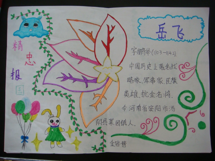河南汽车维修平台APP