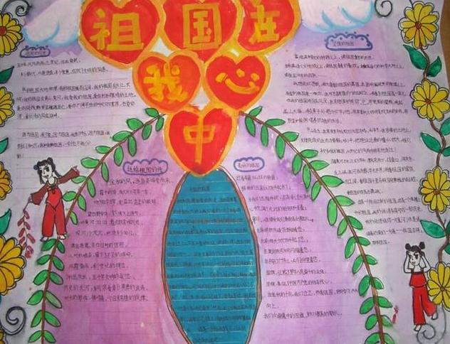 168网络彩票