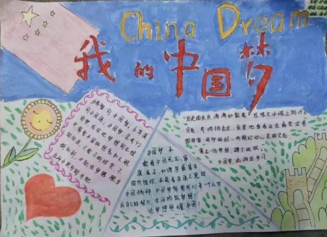 王牌火线枪战