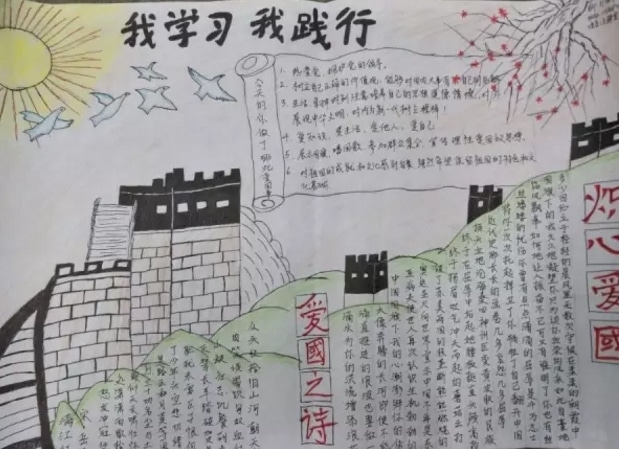 一起看吧高清影视