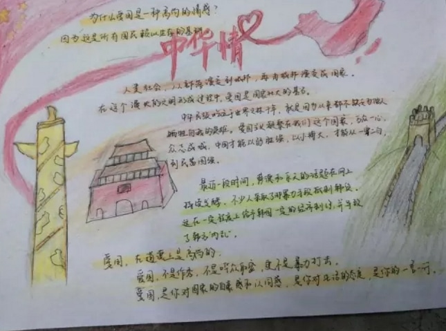 bssdk.dll文件