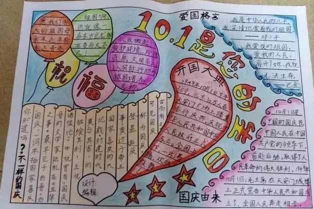 百家乐appV6.3专业版