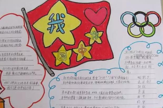 天辰平台网页版
