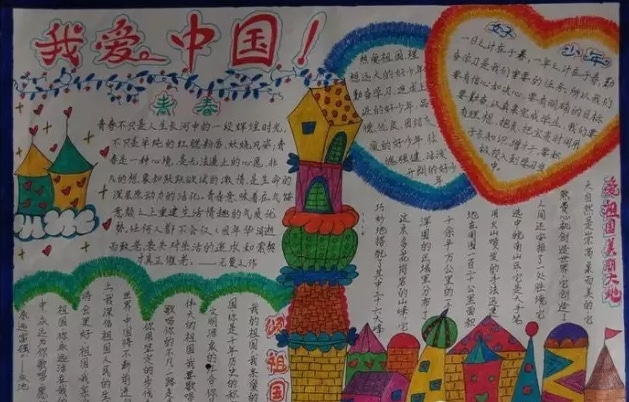中兴u722驱动