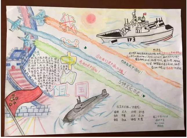 kaiyun体育在线登陆入口