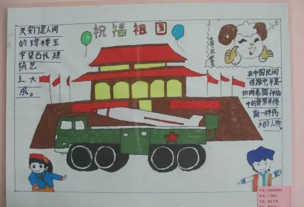 亚傅娱乐app安卓版二维码