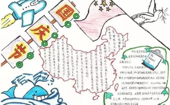小熊洗车APP