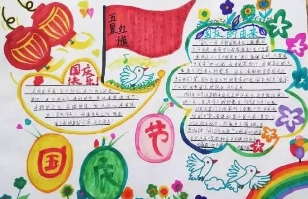 新浪微博桌面客户端2014