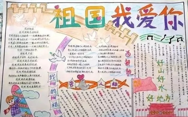 我的世界中世纪双子塔楼地图存档