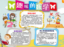 5878棋牌入口安卓版二维码