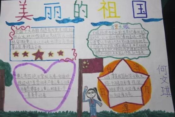 沙龙会app