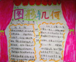 万事娱乐appV1.6专业版