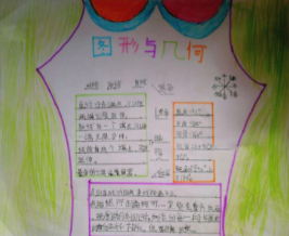 maya2011 64位注册机