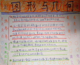 河南汽车维修平台APP