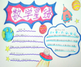 开云app注册入口