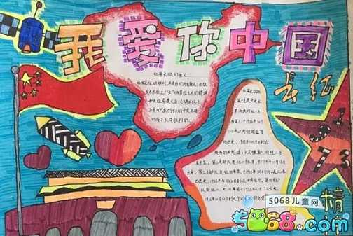 小熊洗车APP