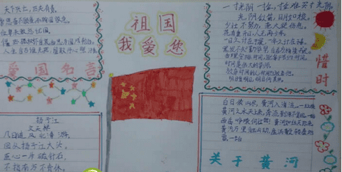 PG电子麻将胡了下载V7.5专业版