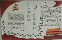 河南汽车维修平台APP