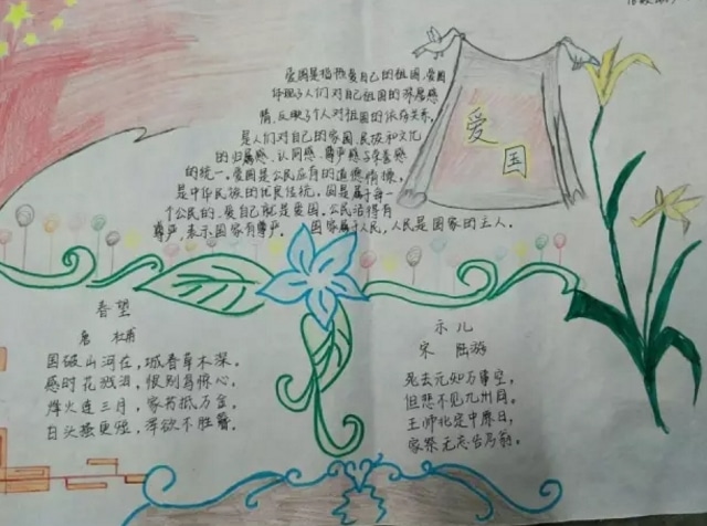 百家乐app