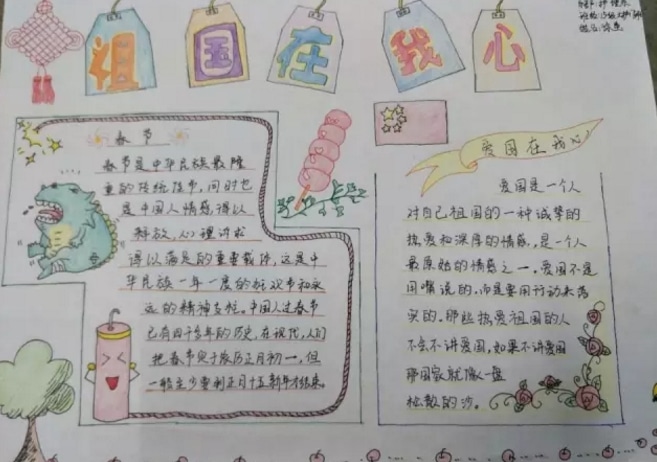 河南汽车维修平台APP