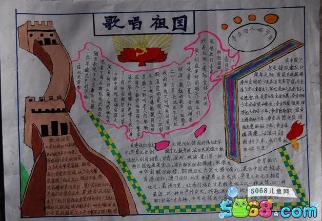 河南汽车维修平台APP