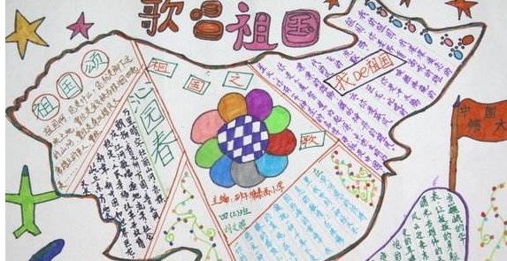 PG电子appV4.8专业版