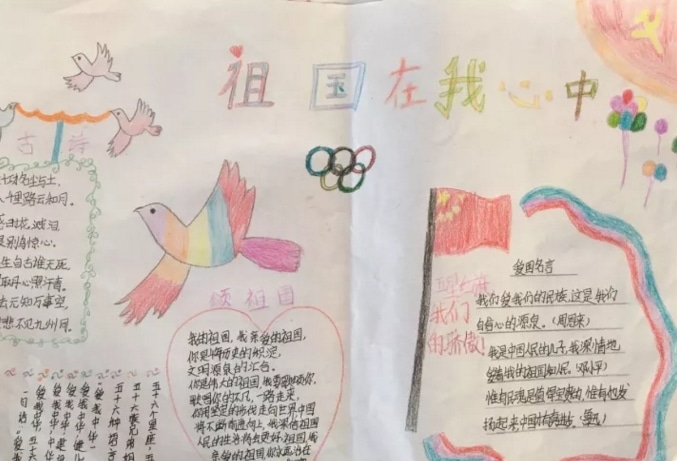 该死的小镇