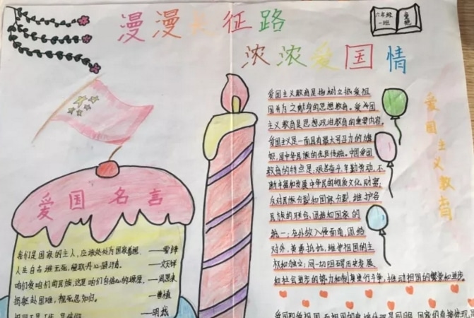 河南汽车维修平台APP