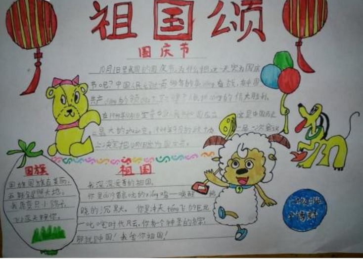 丽州十三app